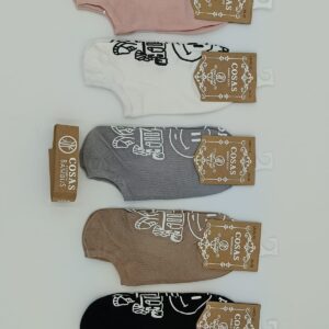 DAMSKIE SKARPETKI STOPKI ANTYPOŚLIZGOWE BAMBUSOWE  5 PAR