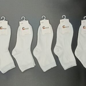 SKARPETY BAWEŁNIANE DLA DZIECI BIAŁE COSAS  5 PAR