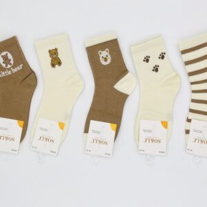 SKARPETKI BAWEŁNIANE MŁODZIEŻOWE SO&LI BEŻOWE 5 PAR