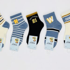 SKARPETKI BAWEŁNIANE CHŁOPIĘCE SO&LI 5 PAR