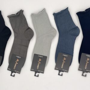 MĘSKIE SKARPETY BEZUCISKOWE SKARPETKI BAMBUSOWE PERFUMOWANE 5 PAR