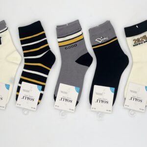 SKARPETKI BAWEŁNIANE MŁODZIEŻOWE SO&LI 5 PAR