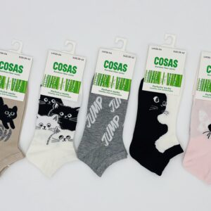 PERFUMOWANE DAMSKIE SKARPETKI  BAMBUSOWE KOTKI 5 PAR