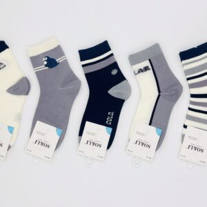 SKARPETKI BAWEŁNIANE MŁODZIEŻOWE SO&LI 5 PAR