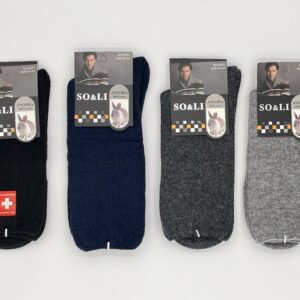 SKARPETY WEŁNIANE Z ANGORY / SKARPETKI MĘSKIE BEZUCISKOWE 3 PARY